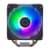 Air Cooler COOLER MASTER Hyper 212 Spectrum V3