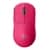Mouse Inalámbrico Logitech G PRO X 2 Magenta